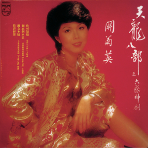 蜜桃视频在线观看www
