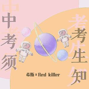 蜜桃视频在线观看www
