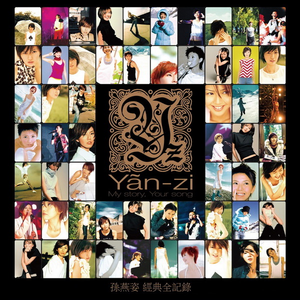 蜜桃视频在线观看www
