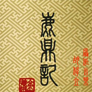 蜜桃视频在线观看www
