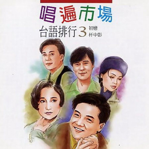 蜜桃视频在线观看www
