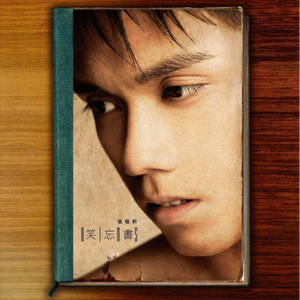 蜜桃视频在线观看www
