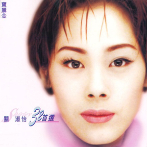 蜜桃视频在线观看www
