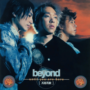 蜜桃视频在线观看www
