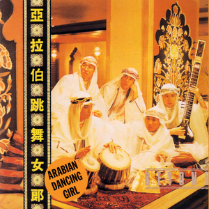 蜜桃视频在线观看www
