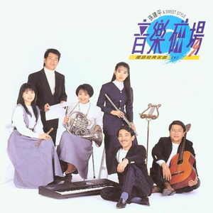 蜜桃视频在线观看www
