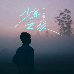 蜜桃视频在线观看www
