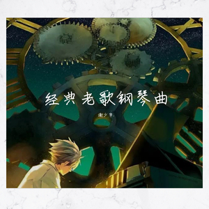 蜜桃视频在线观看www
