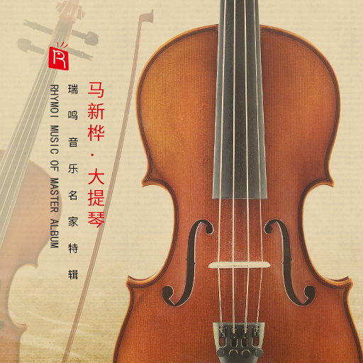 蜜桃视频在线观看www
